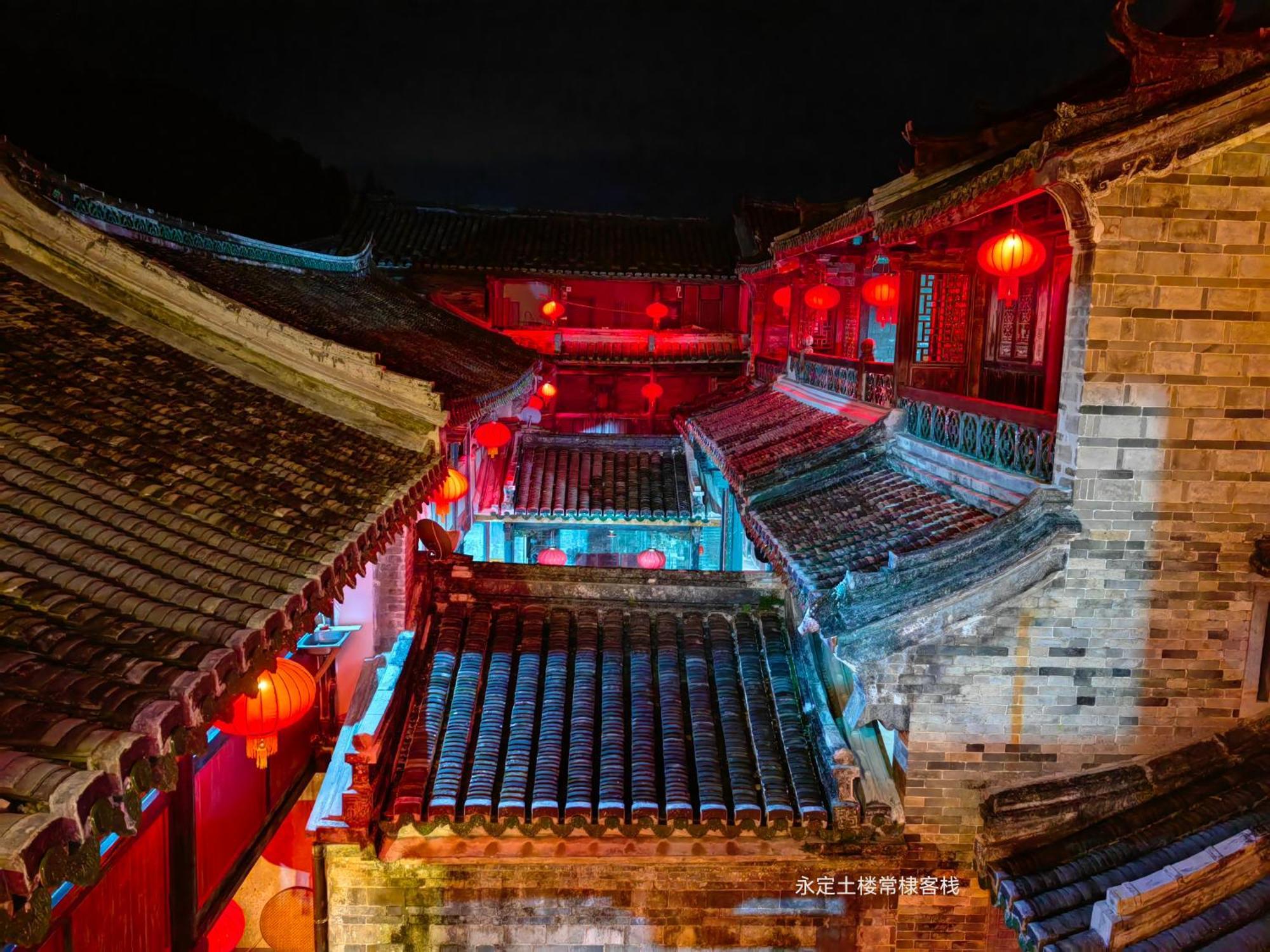 Tulou Fuyulou Changdi Inn Yongding エクステリア 写真
