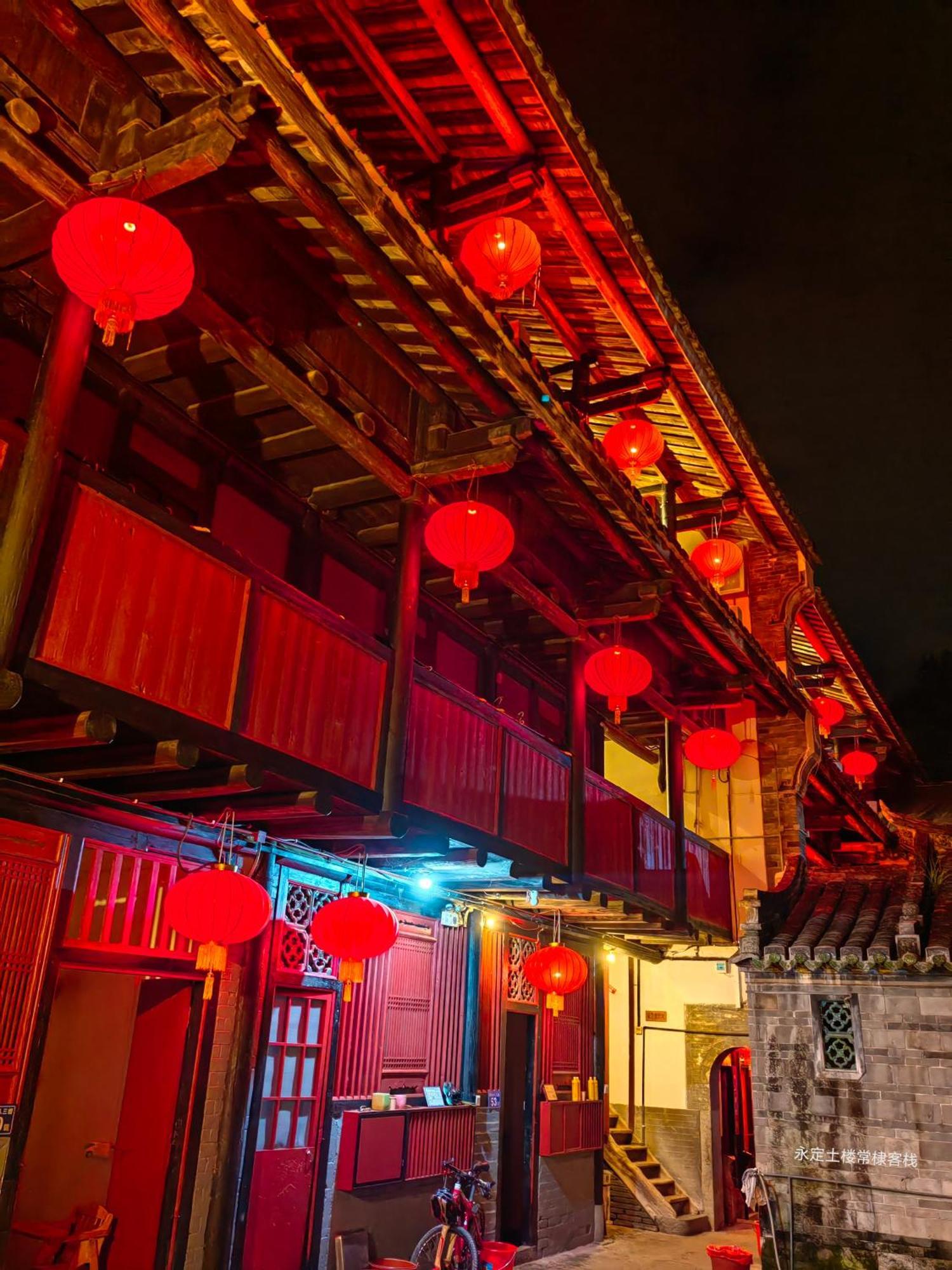 Tulou Fuyulou Changdi Inn Yongding エクステリア 写真
