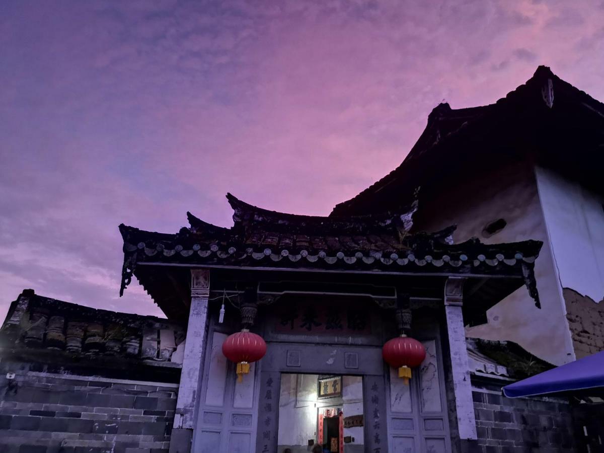 Tulou Fuyulou Changdi Inn Yongding エクステリア 写真