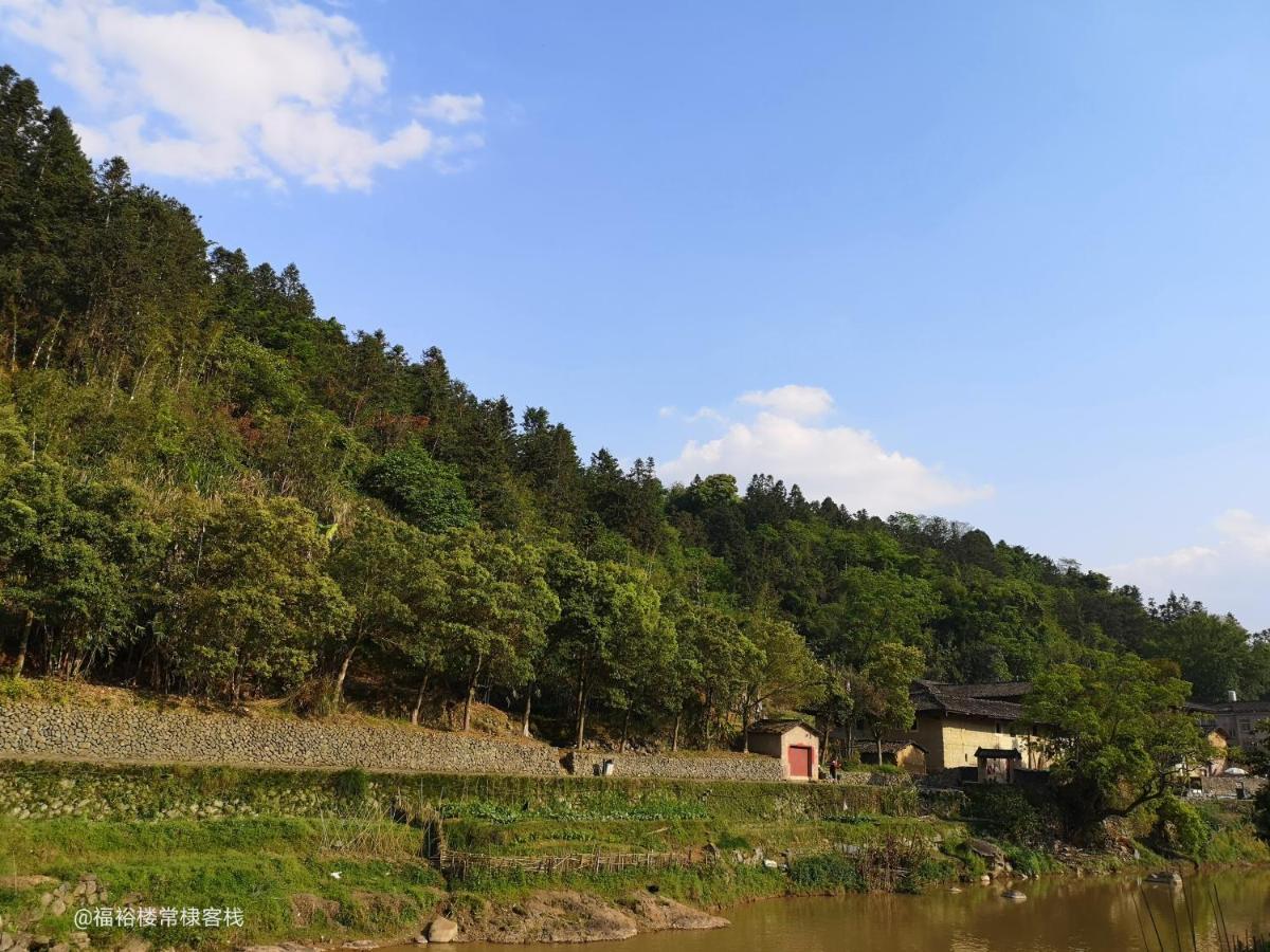 Tulou Fuyulou Changdi Inn Yongding エクステリア 写真