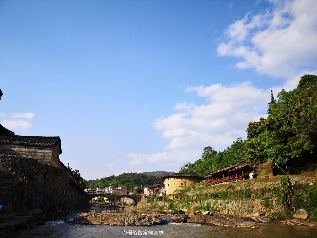 Tulou Fuyulou Changdi Inn Yongding エクステリア 写真